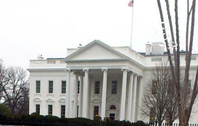 Afghan Security Situation  Remains Difficult: WH